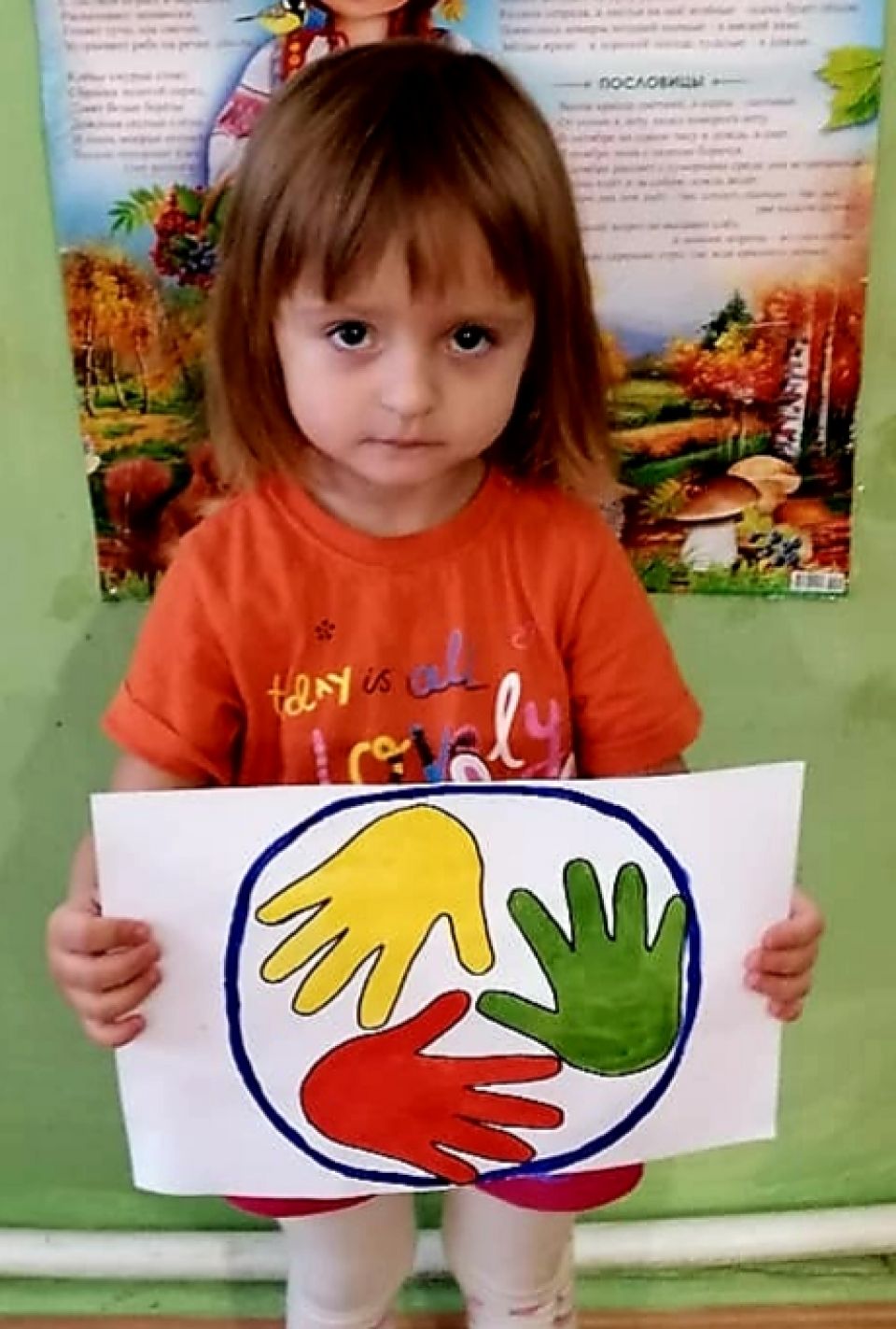 Новый дорожный знак
