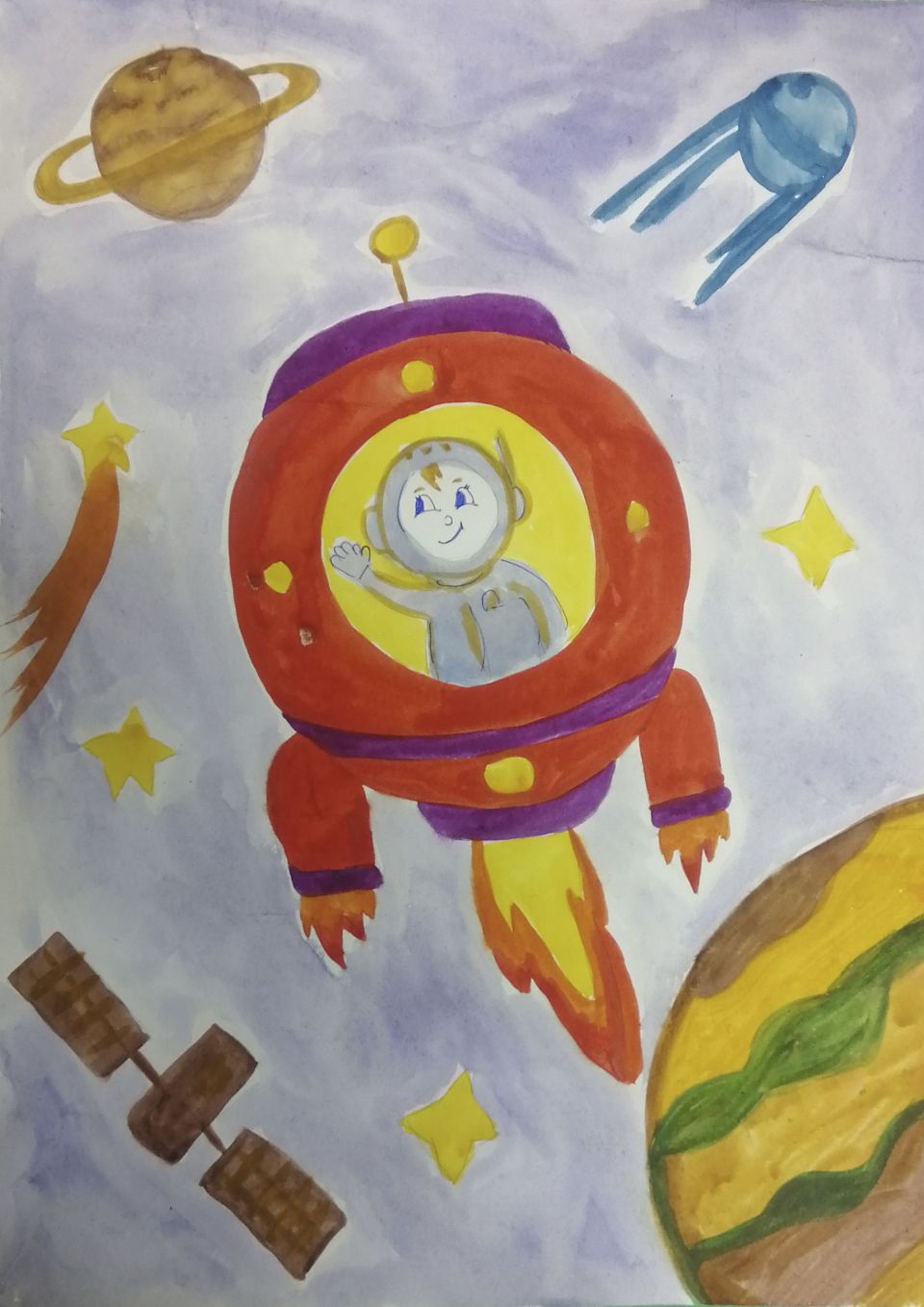 Космическое путешествие