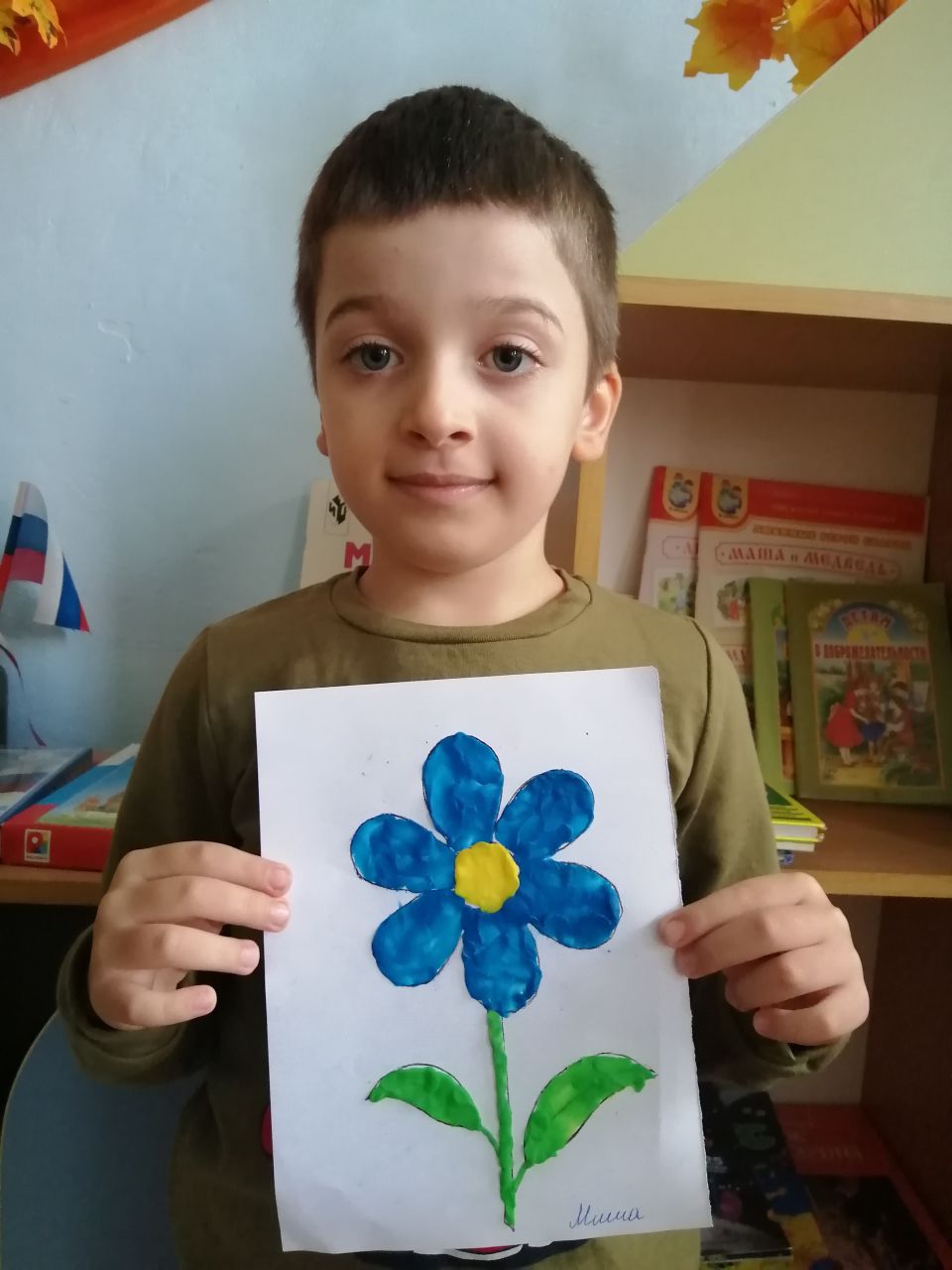 Подарок бабушке