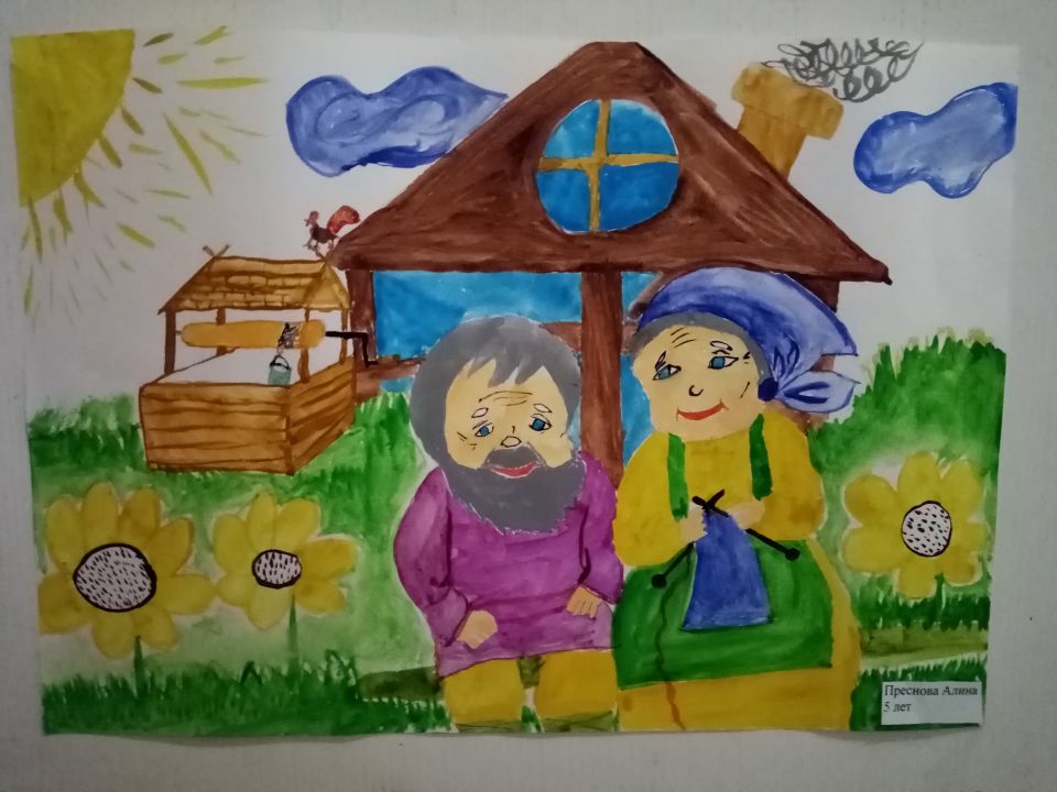 Любимые бабушка и дедушка