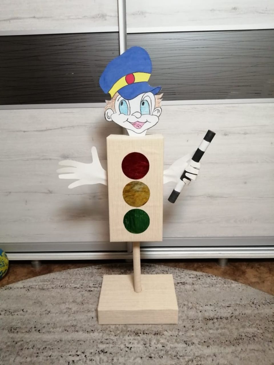 Светофор - наш друг