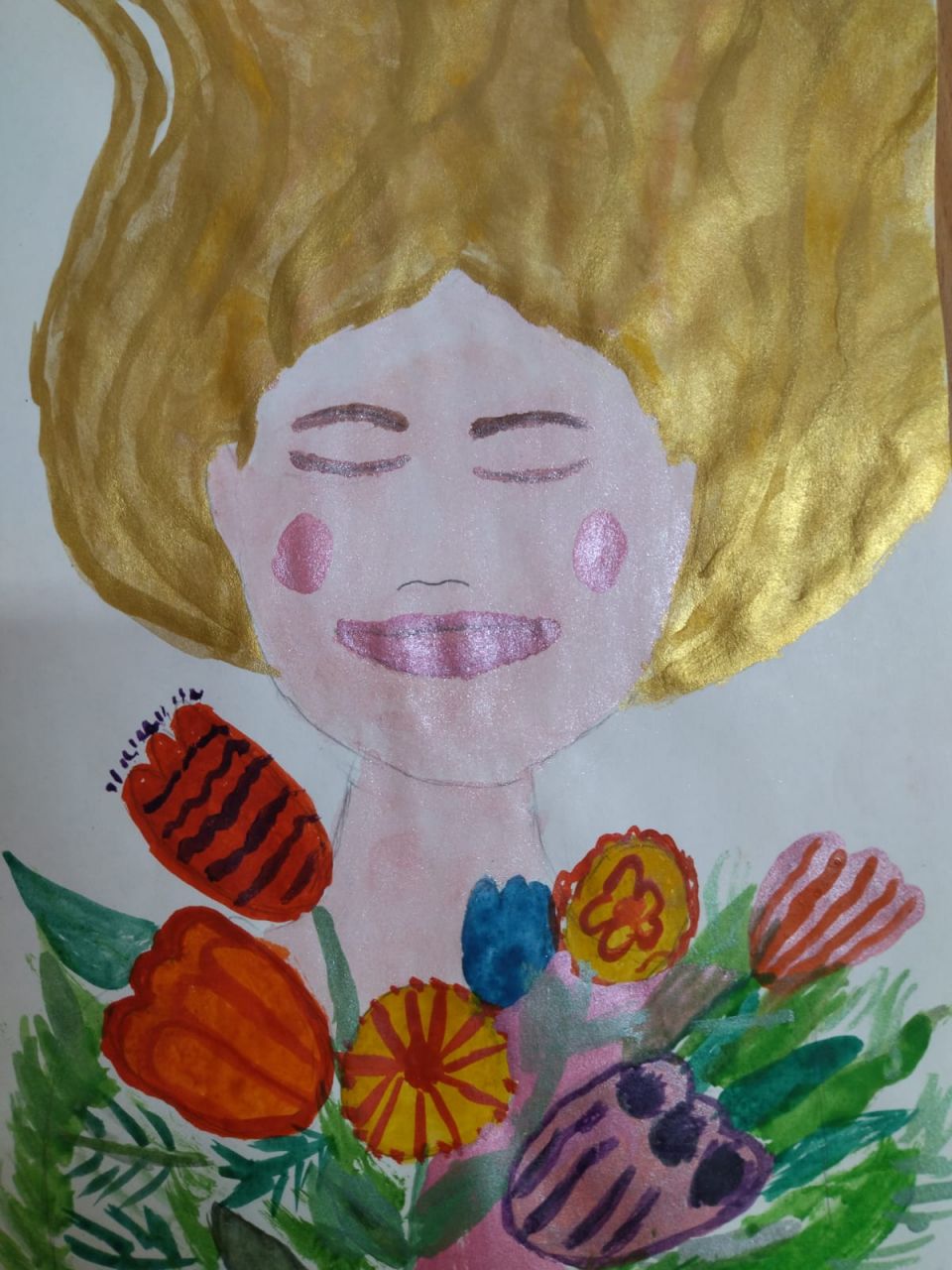 Мамин портрет