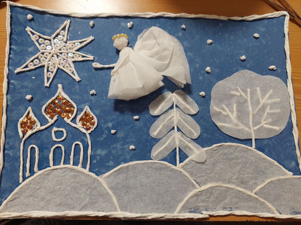 Рождественская открытка