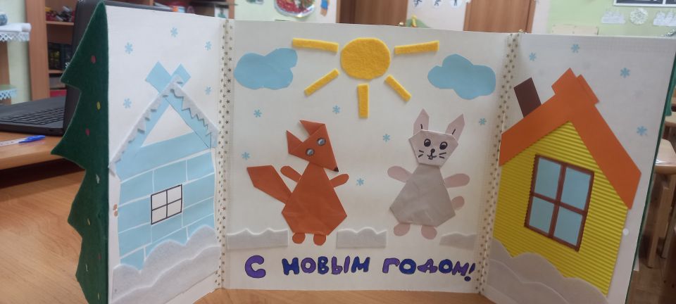 Заюшкина избушка