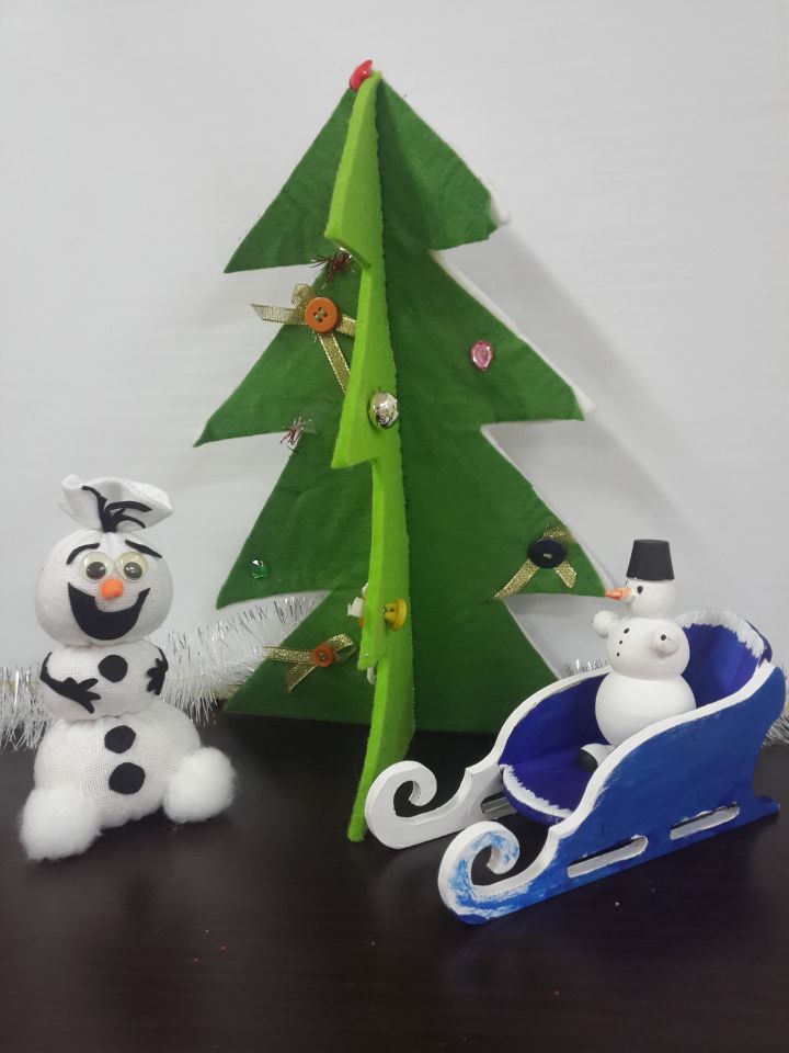 "Спешим на ёлку"