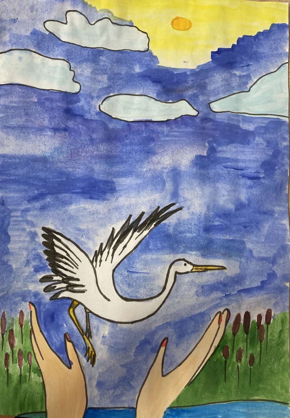 Берегите планету!