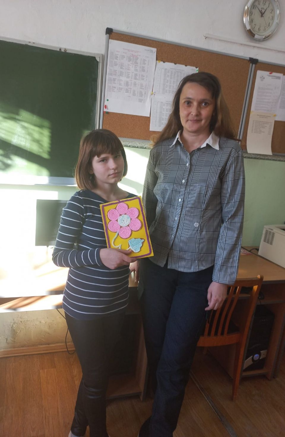 "Цветочек с листочком"