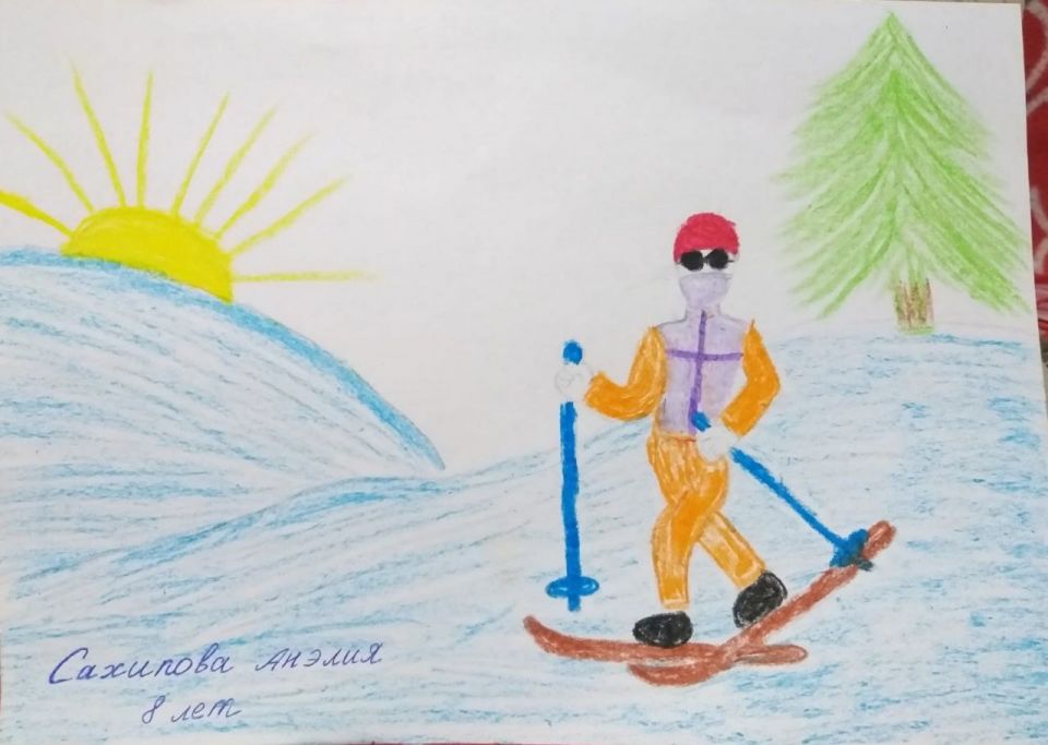 Зимний спорт