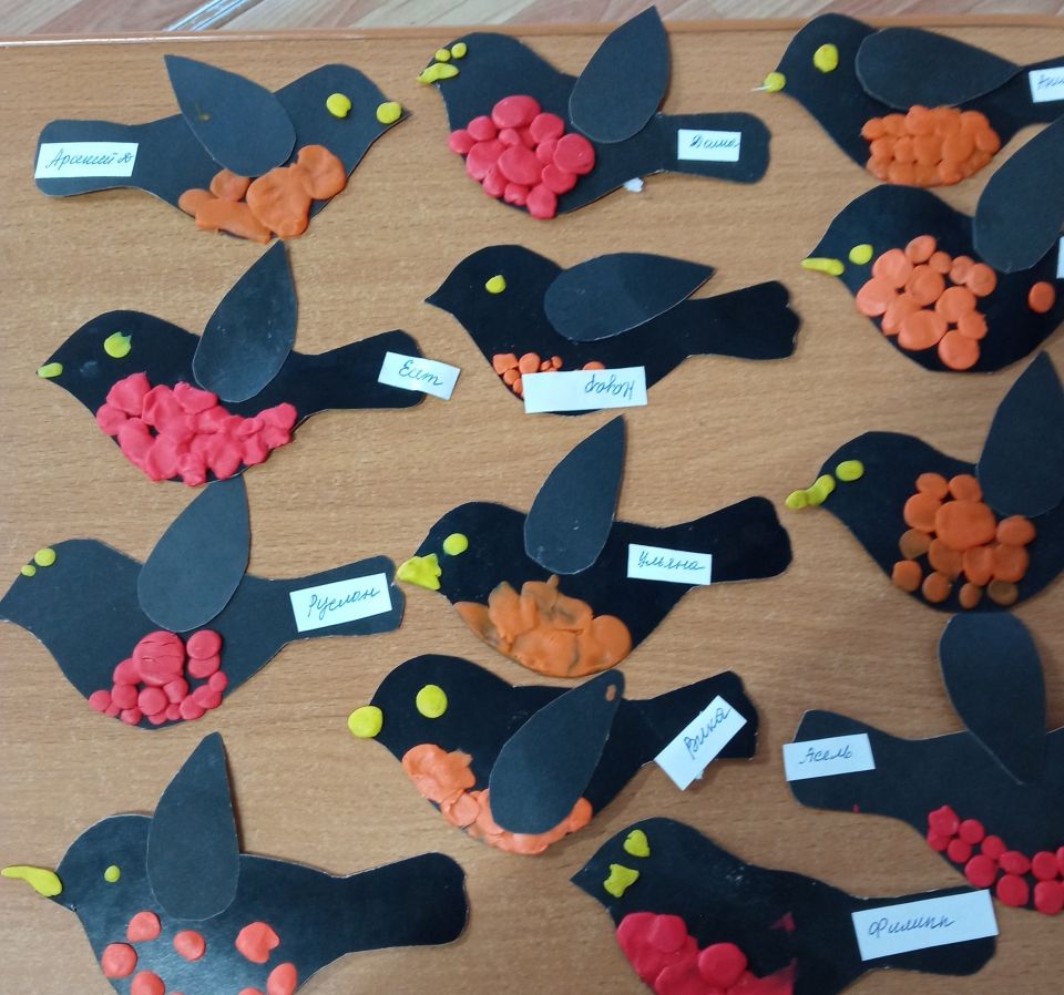 "Зимний гость"