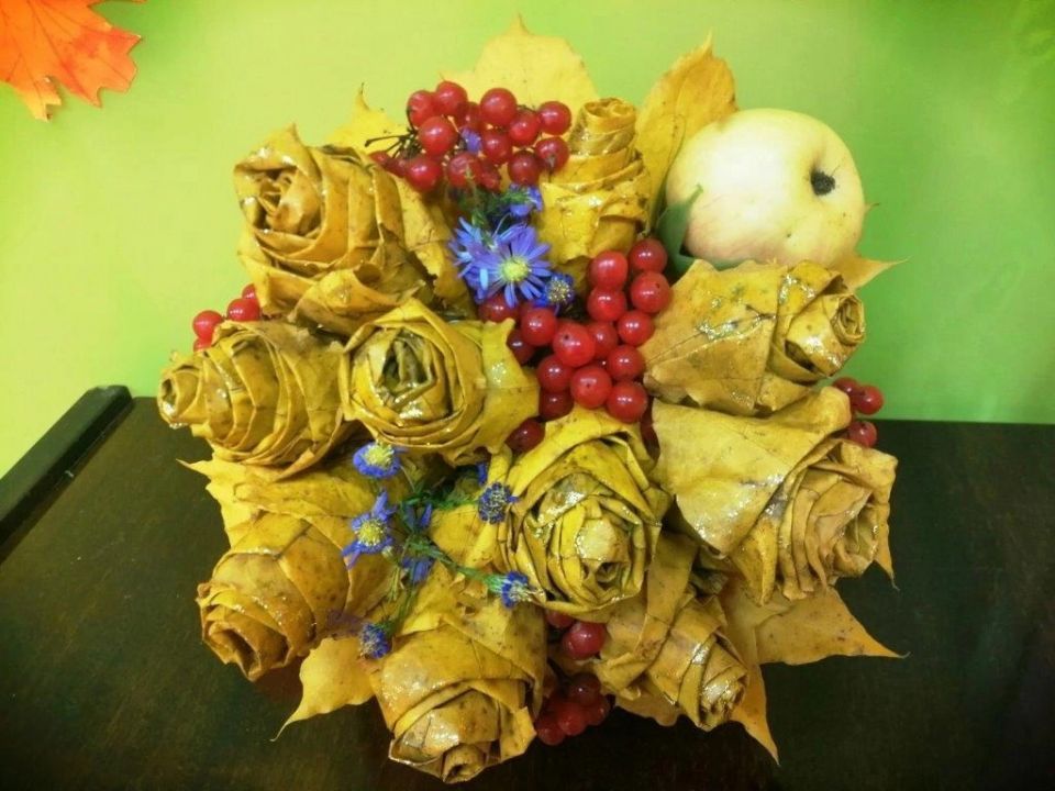 Осенний букет
