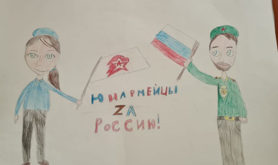 Мы помним! Мы гордимся