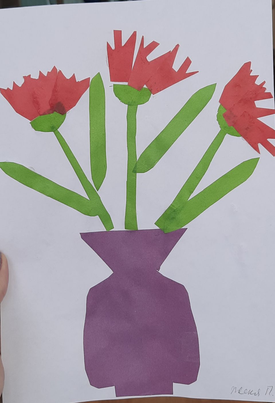 "Цветы для мамы"