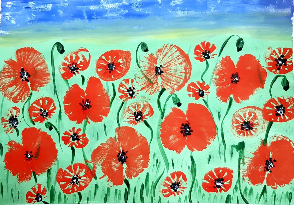 "Маковое поле"