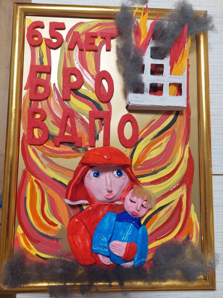 Наши пожарные - герои