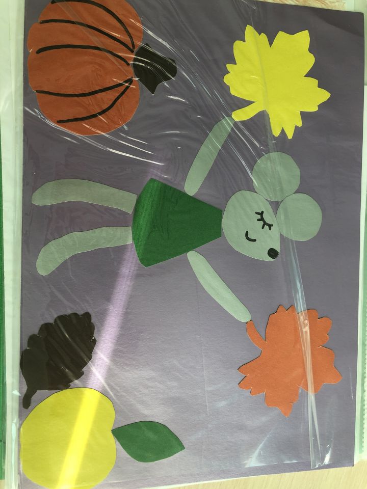 Осенние дары