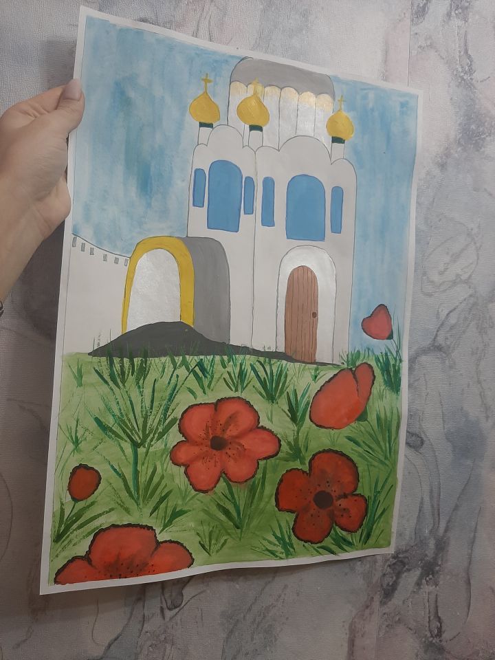 Мой храм