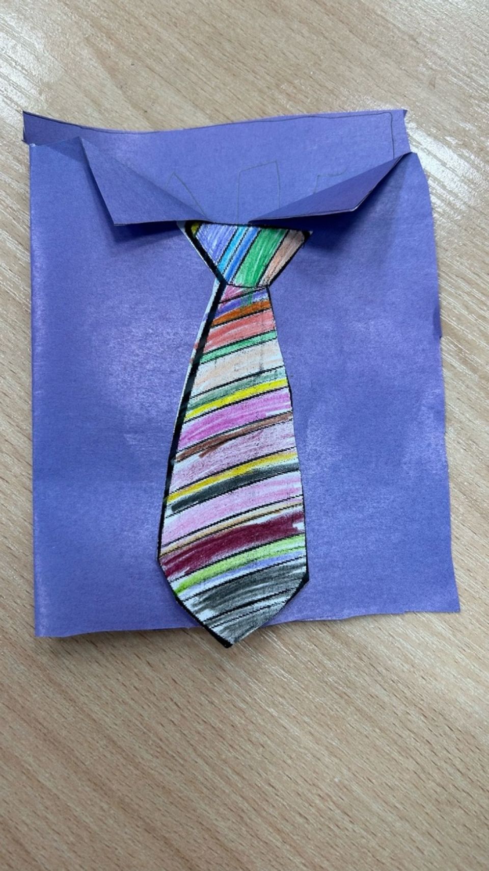 "Подарок папе"