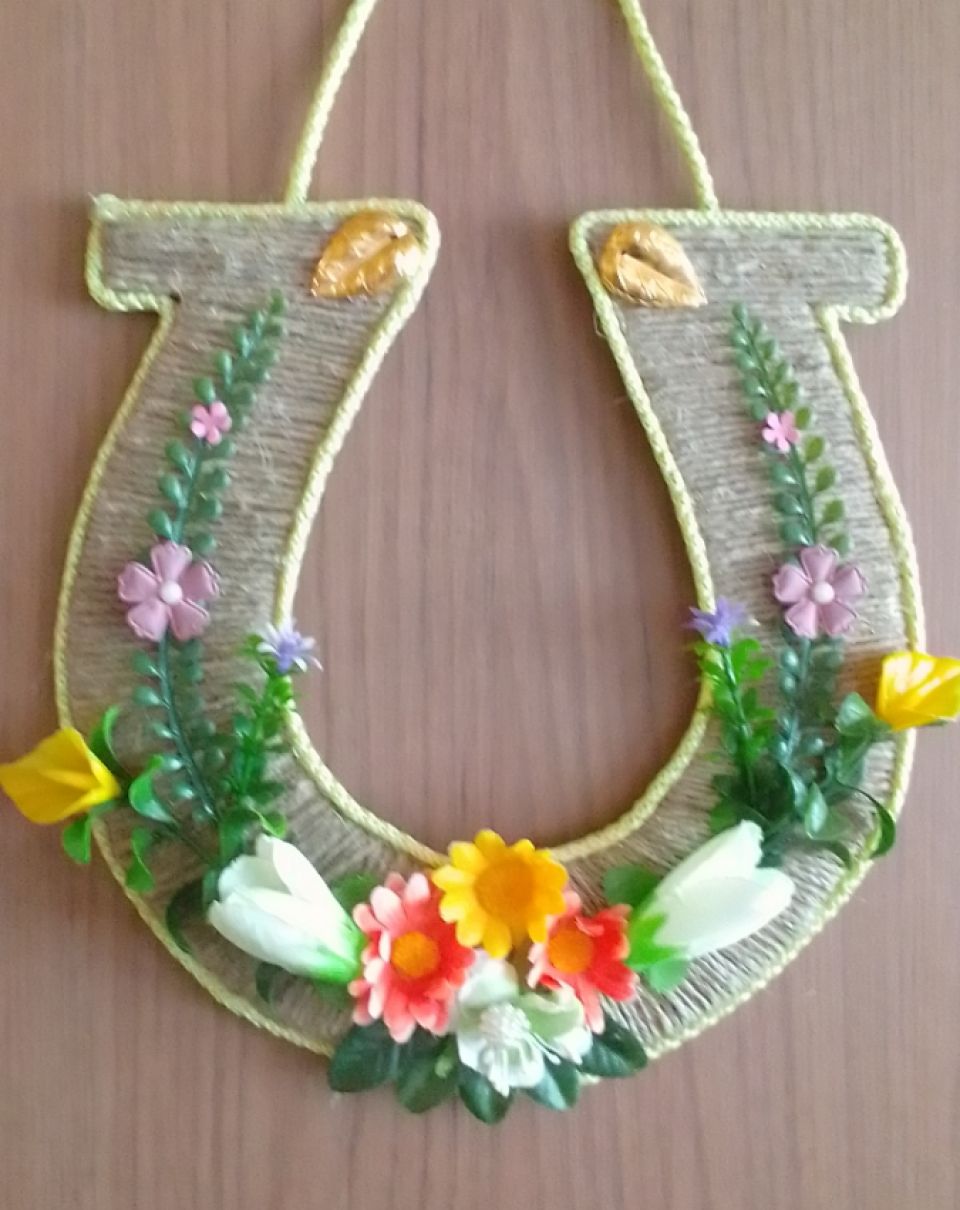 Подкова