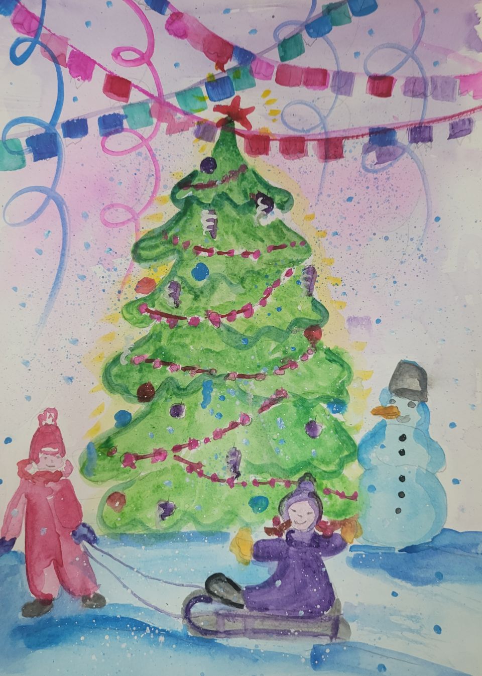 "Весёлый Новый год"