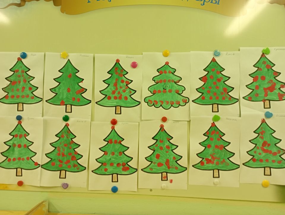 Рисование "Ёлочка нарядная".