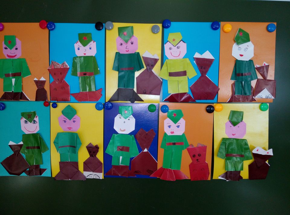 Я Русский Солдат!