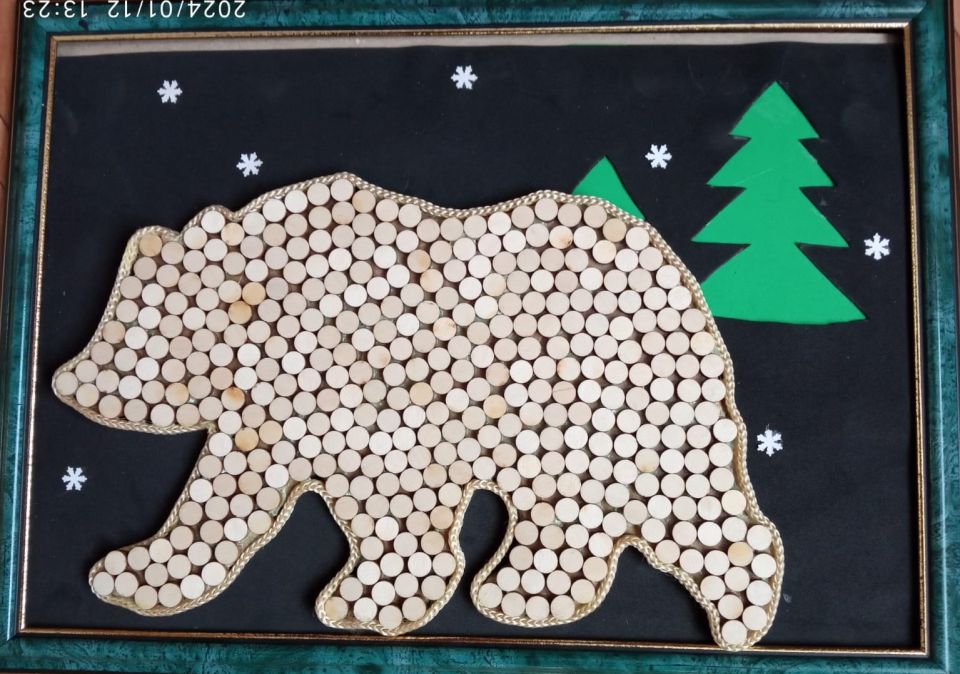 Русский медведь