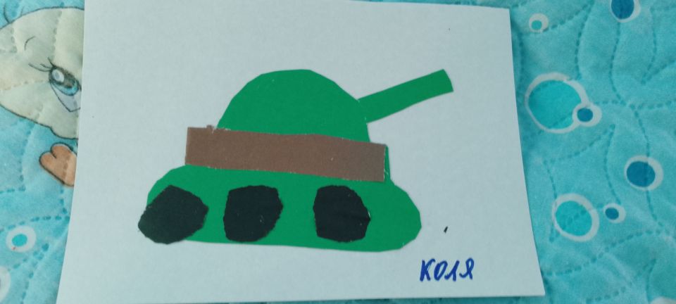 Танк на 23 февраля