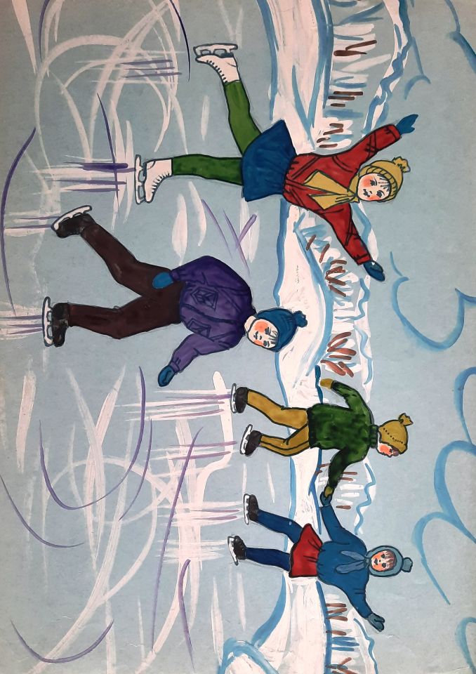 "Зимние забавы"