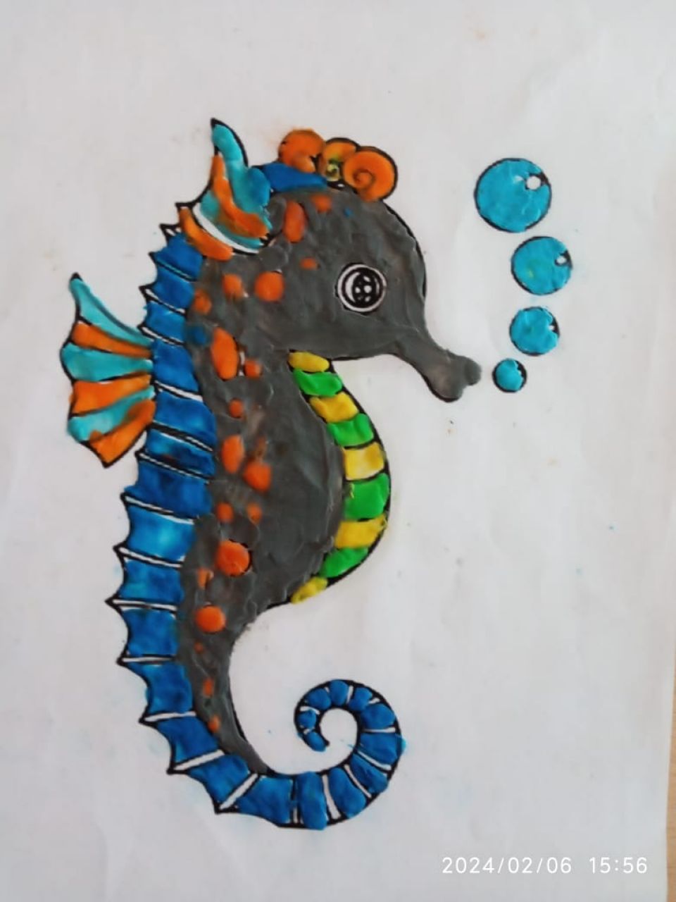 "Морской конек"
