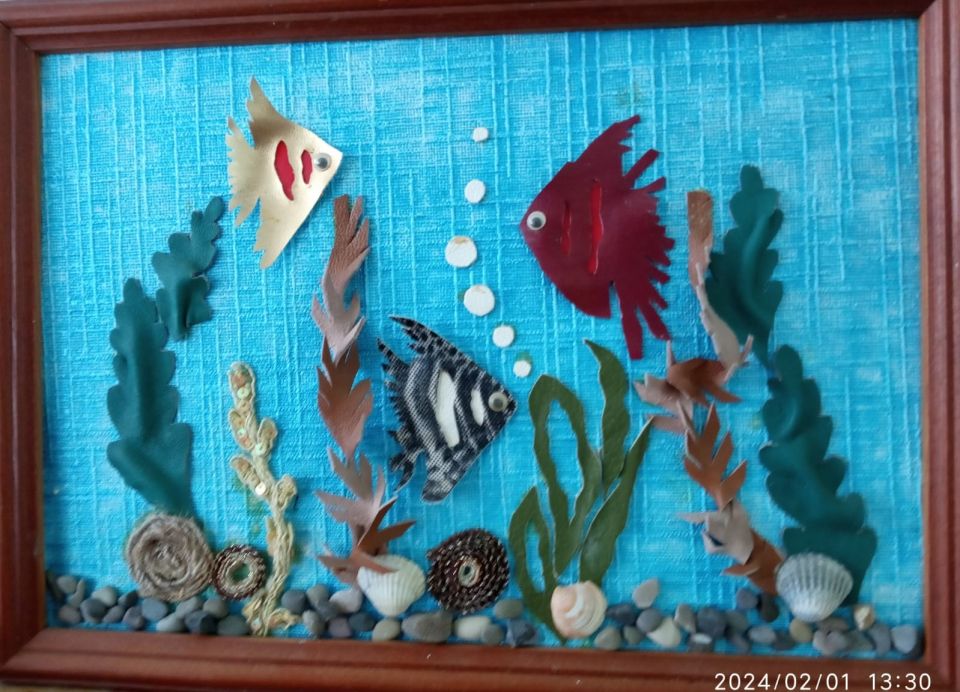 "Подводное царство"