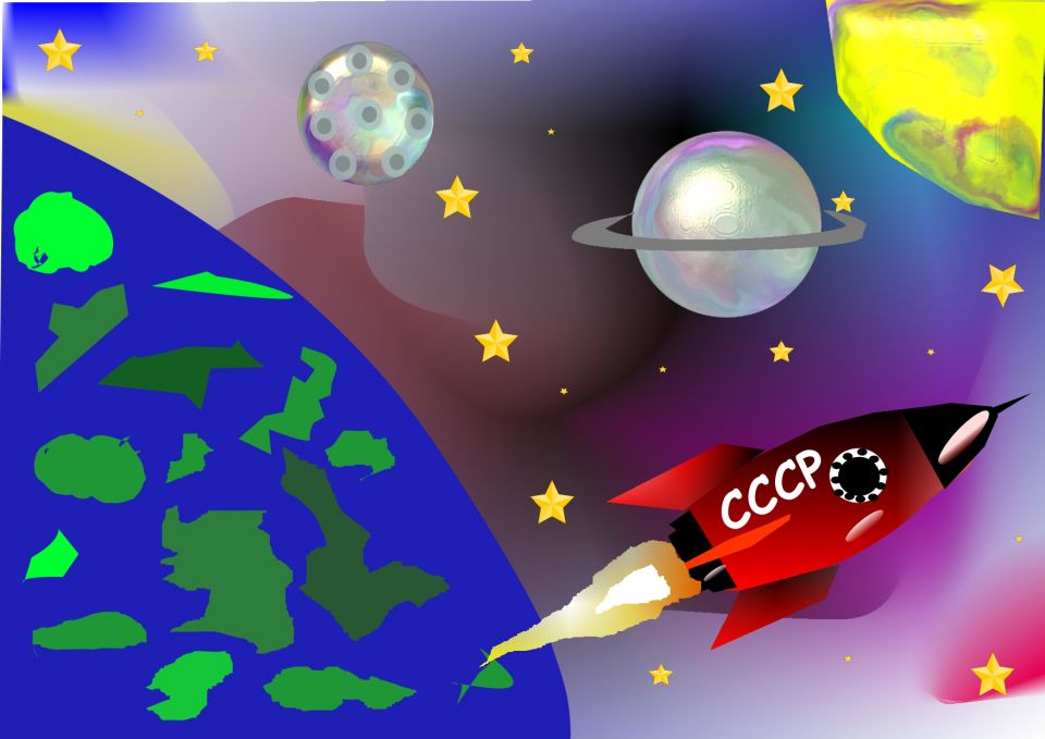 Велики космос