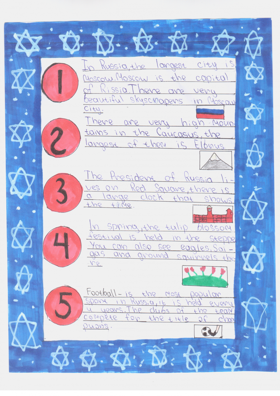 Leaflet about Russia