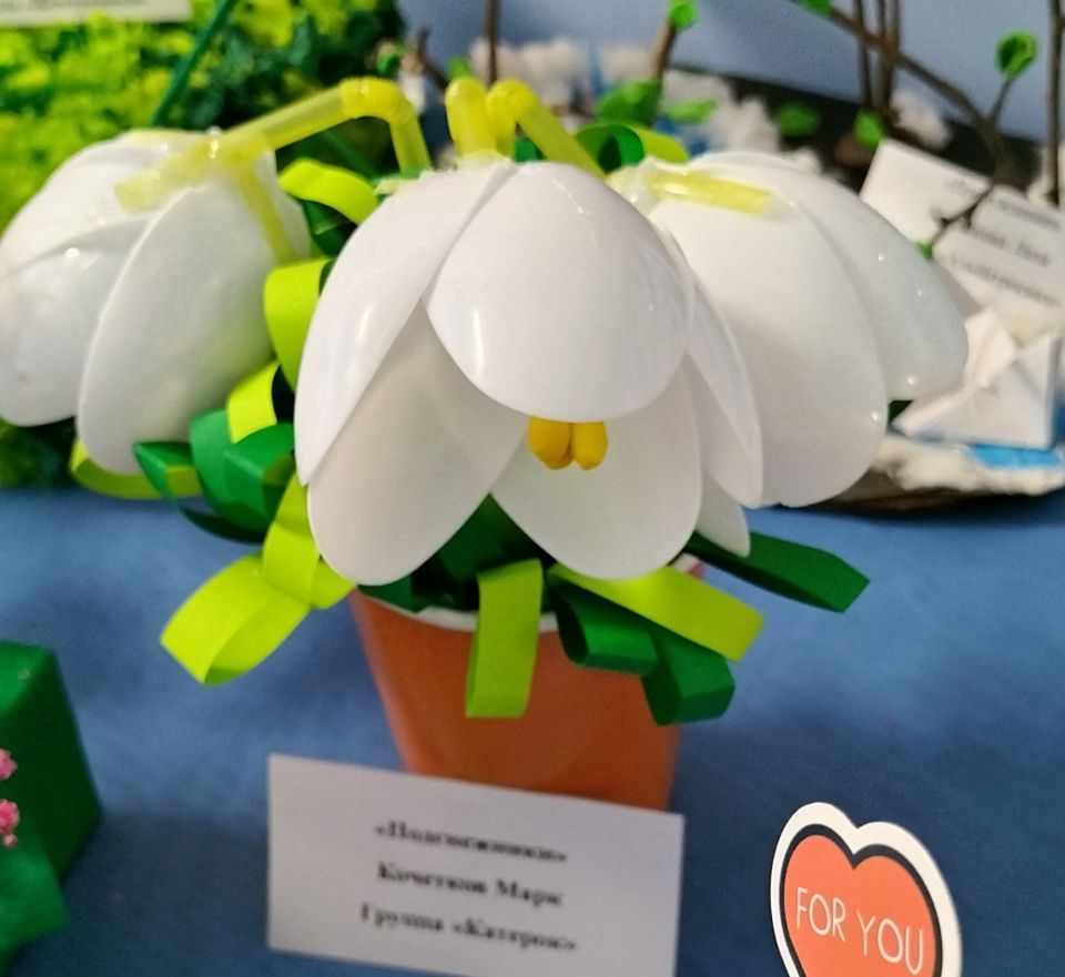 Подснежники