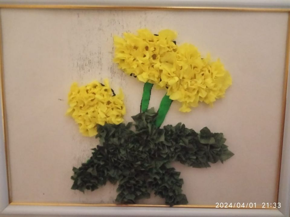 "Одуванчик"