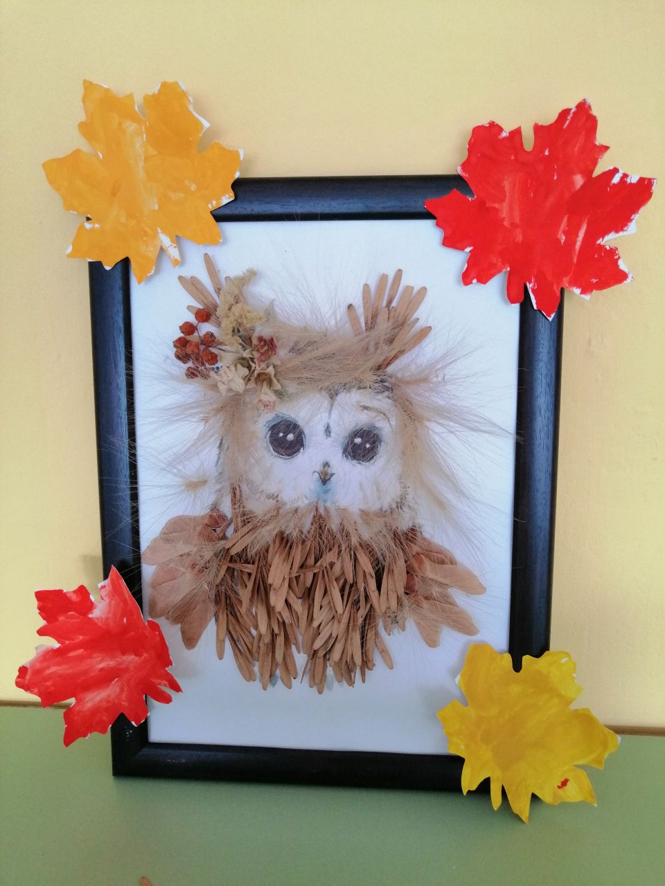 "Лесная совушка"