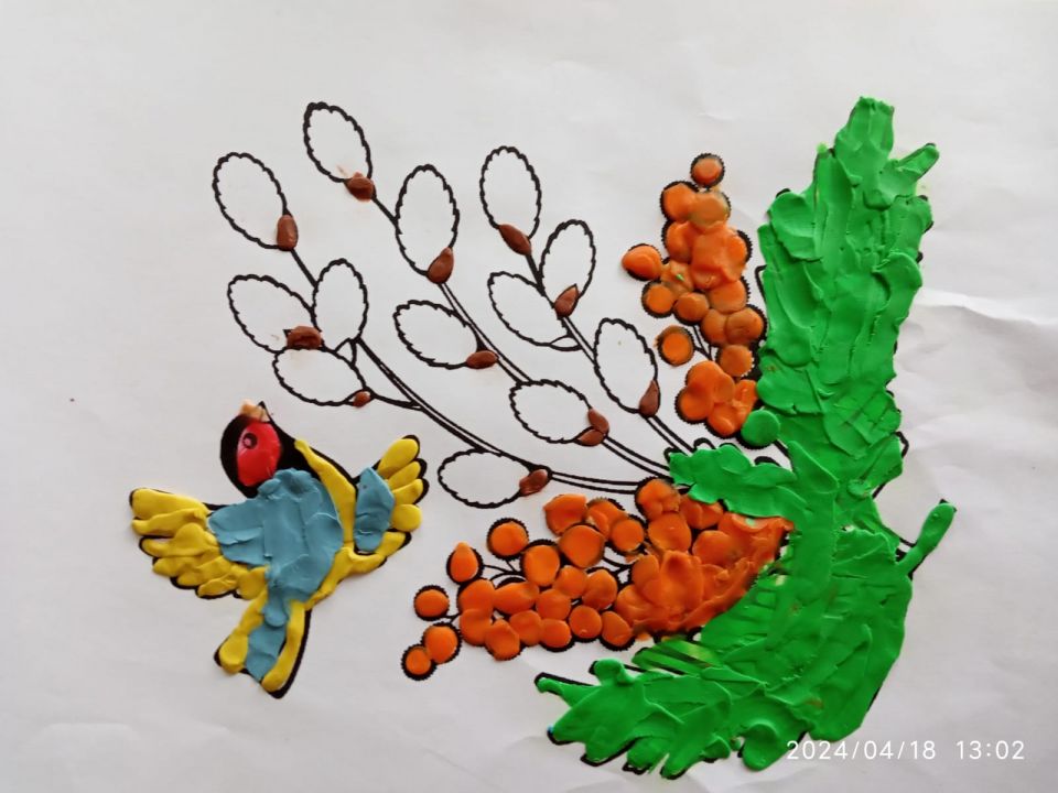 "Вербное Воскресенье"