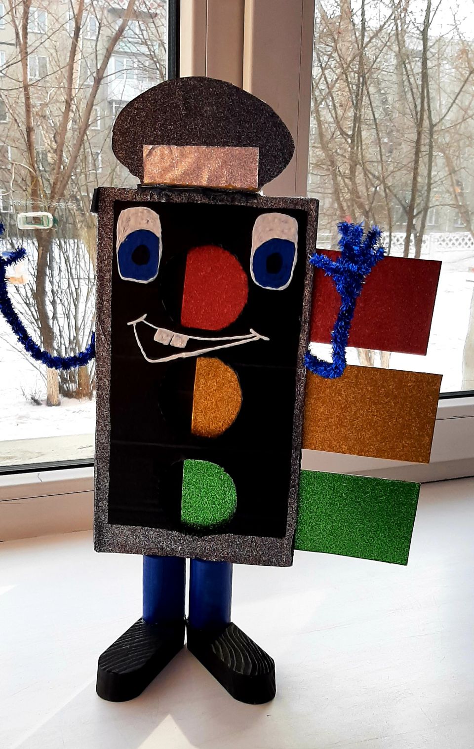 Сфетофорчик