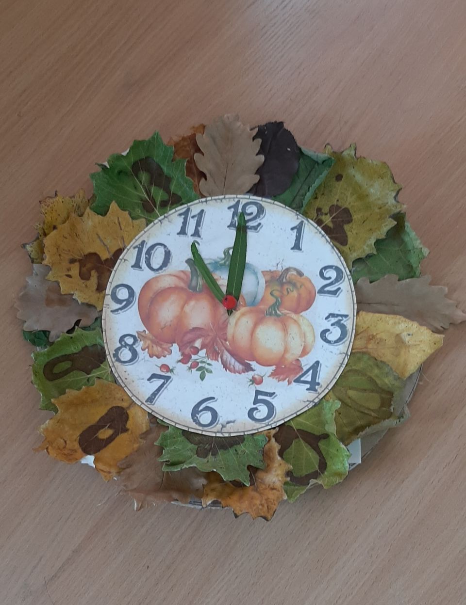 "Осени последние часы"