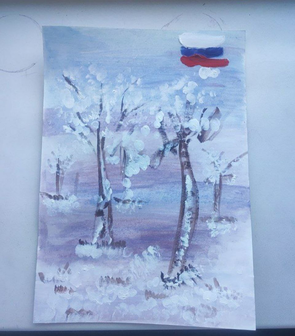 Я люблю свою Россию