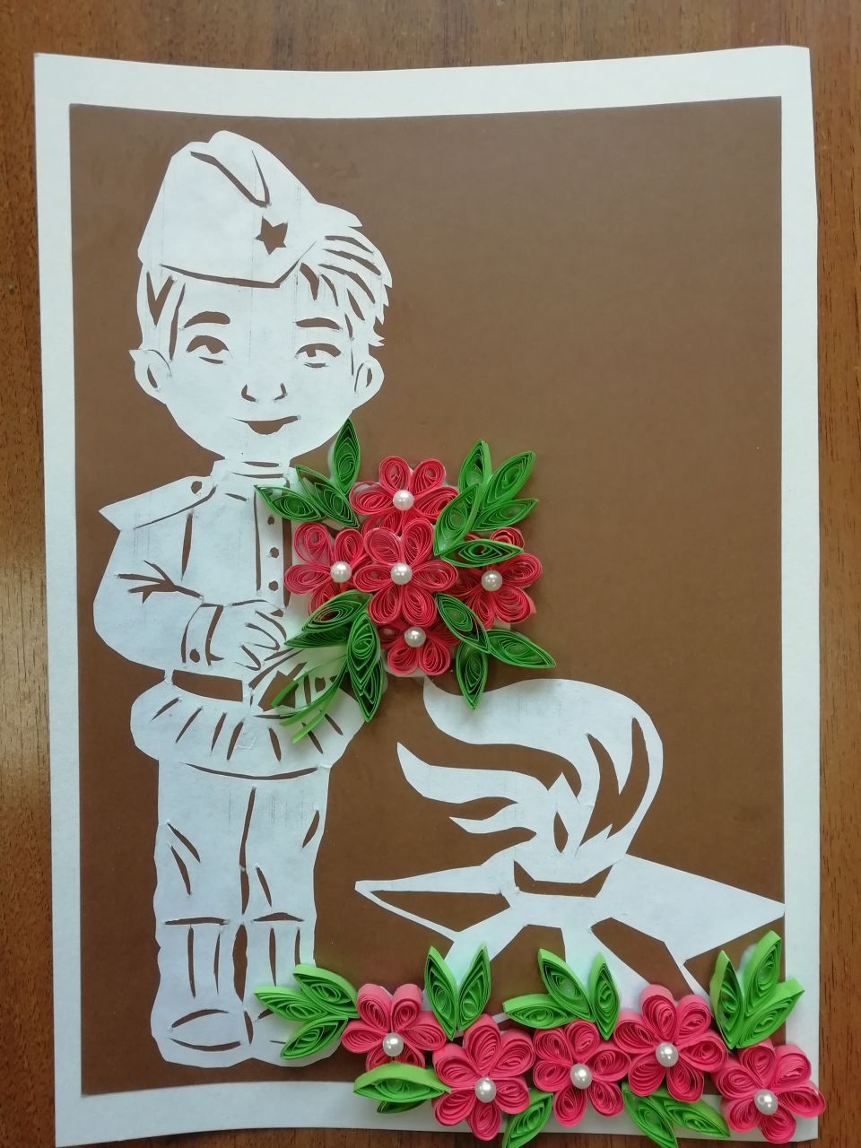 Открытка к 9 Мая