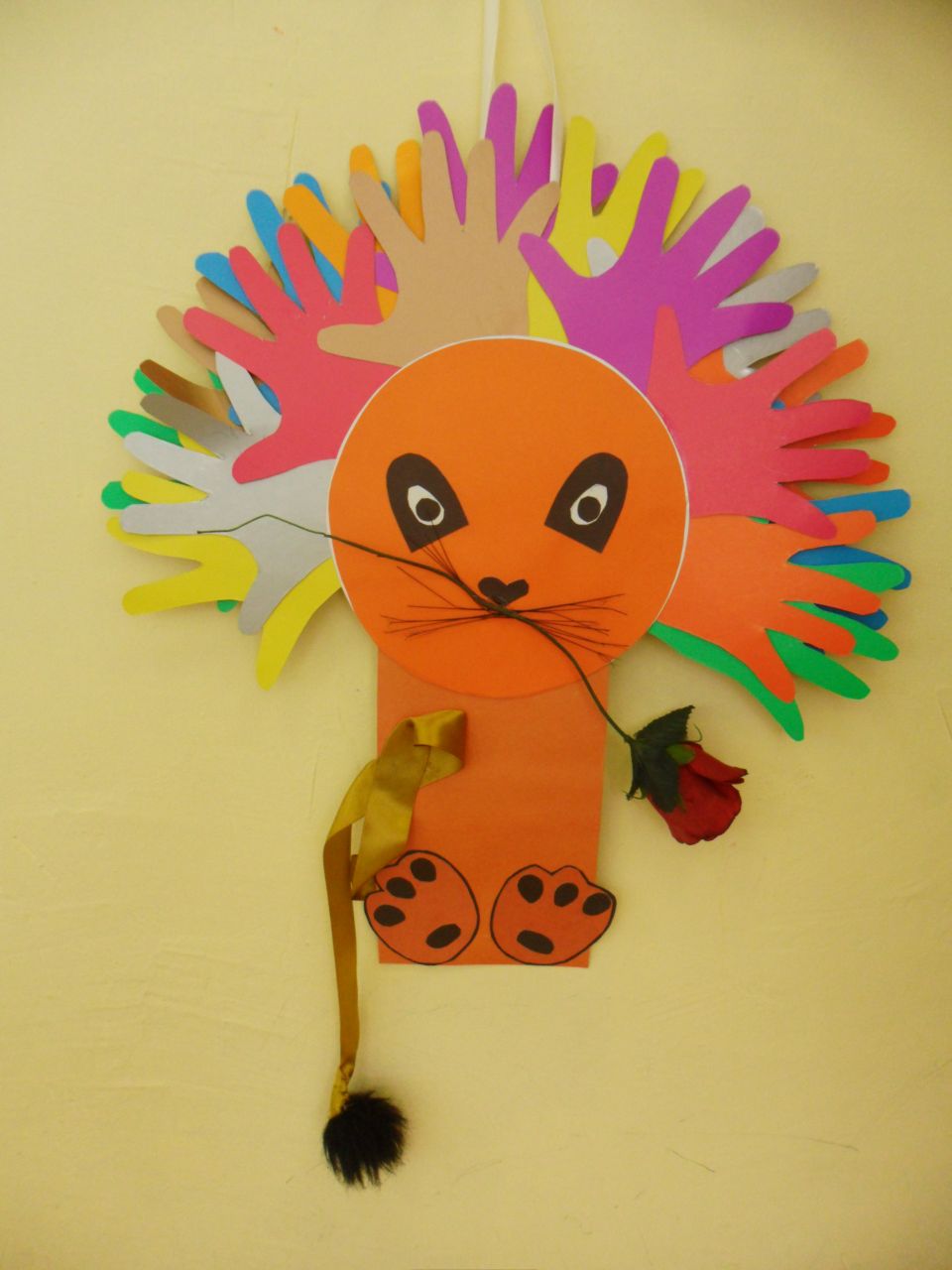 "Милый львёнок"