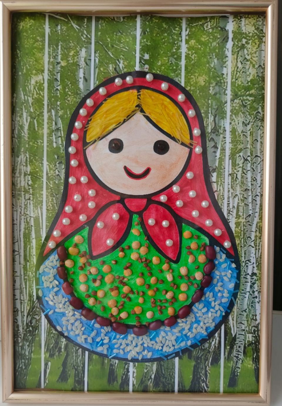 "Русская Красавица"