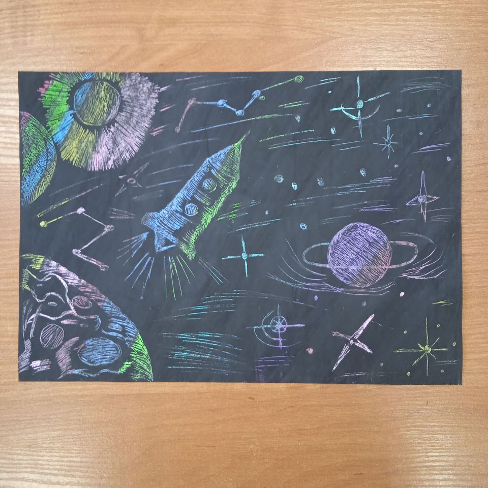 Навстречу звездам.