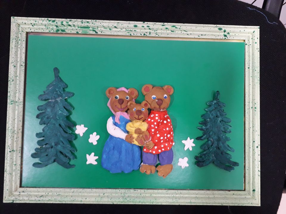 "Счастливая семья"