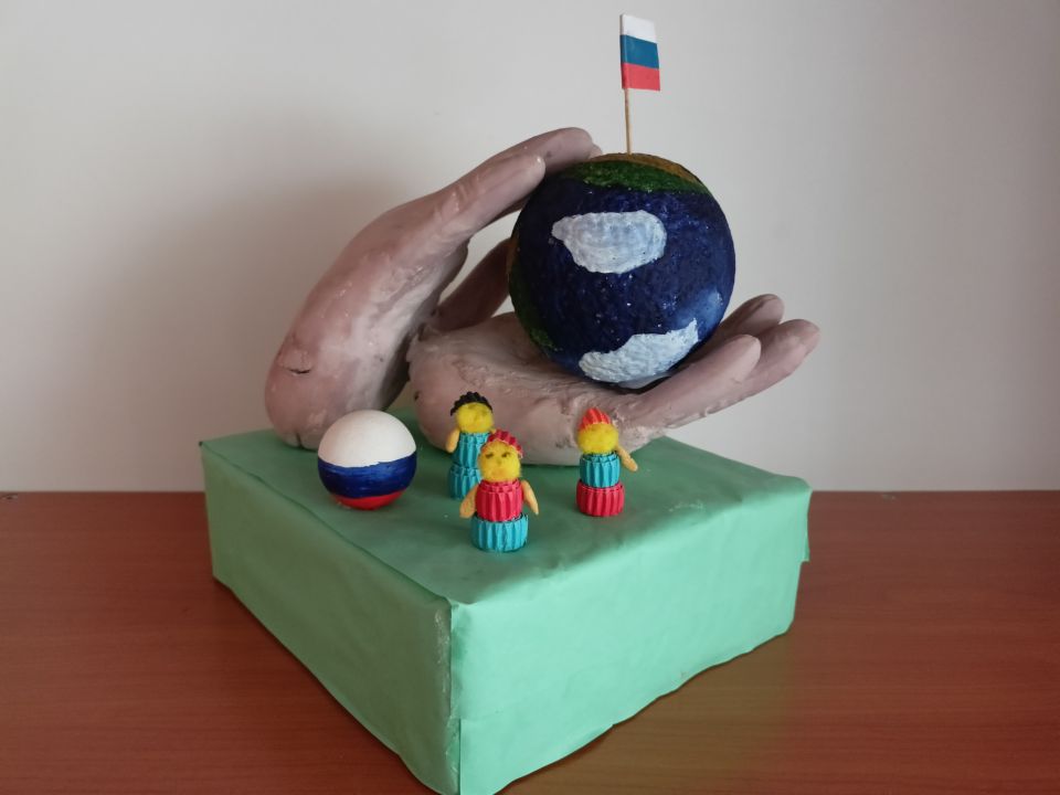 Объёмная композиция "Мы - дети Земли!"