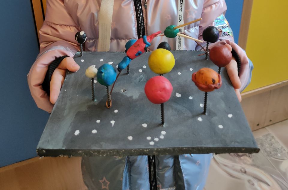 "Космическое путешествие"