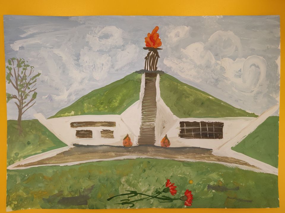 У вечного огня