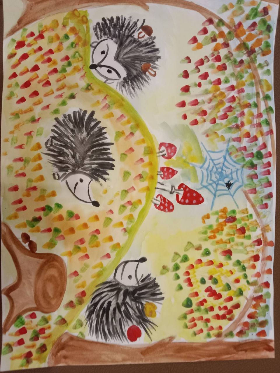 Встреча друзей