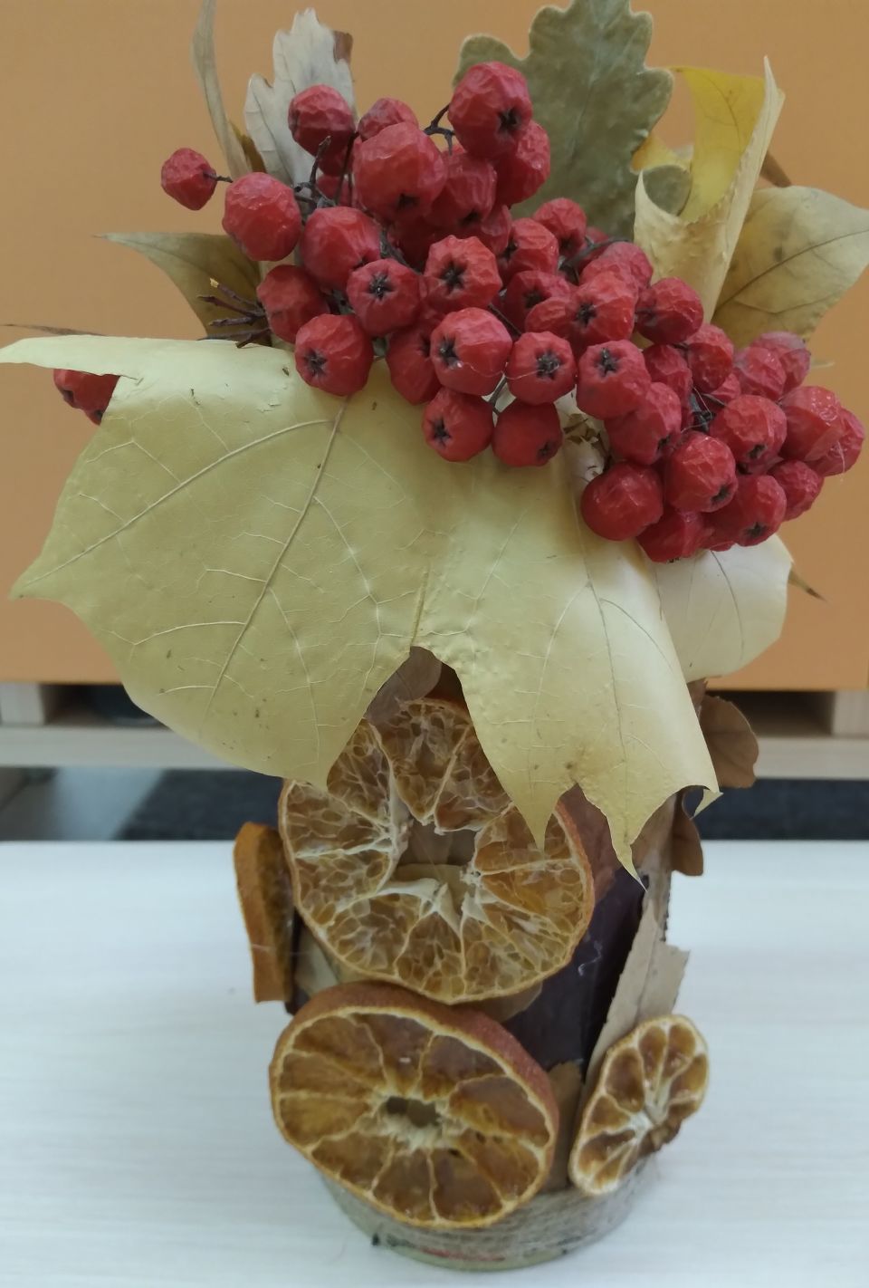 "Осенний букет"