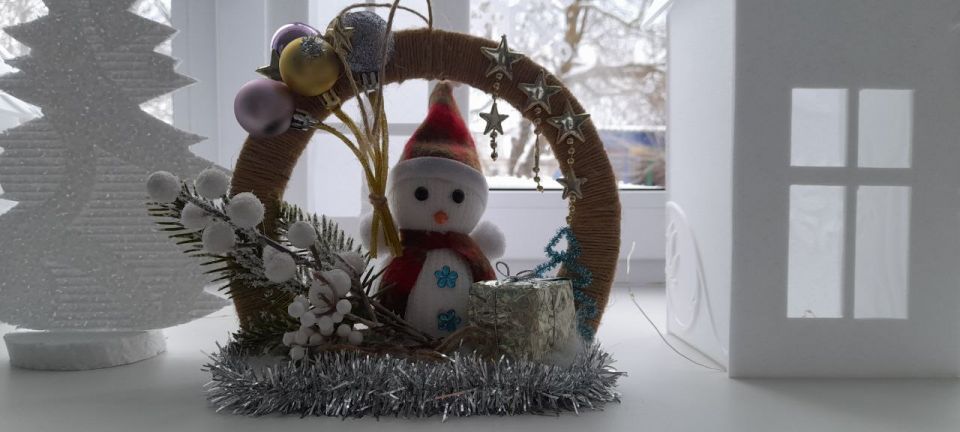 Праздничное настроение!